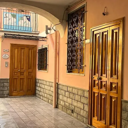 Zia Bianca Bed & Breakfast